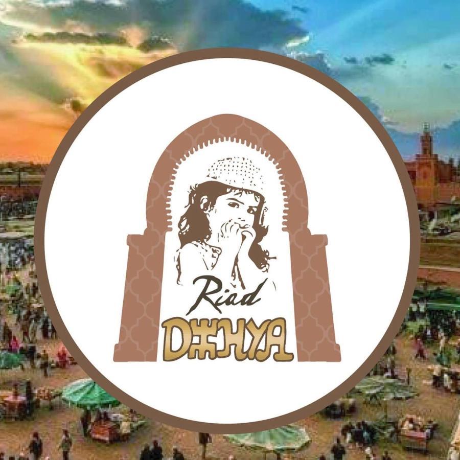 Riad Dihya 马拉喀什 外观 照片